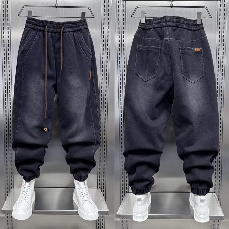 Streetwear Brand Japanese - Jean sarouel pour hommes, marque de