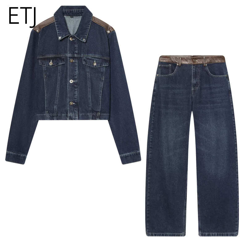 Streetwear Brand Pants - Ensemble veste en jean et pantalon