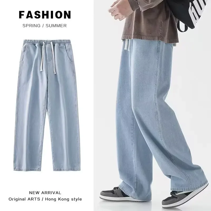 Streetwear Clothing Brand - Nouveau Jean Streetwear Ample Homme 2026