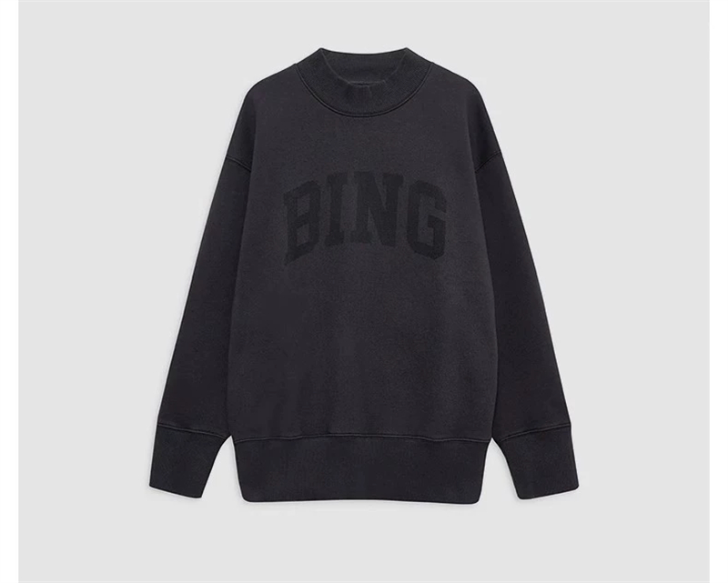 Sweat-shirt polaire à col mont - Streetwear Brands 2026 avis et prix