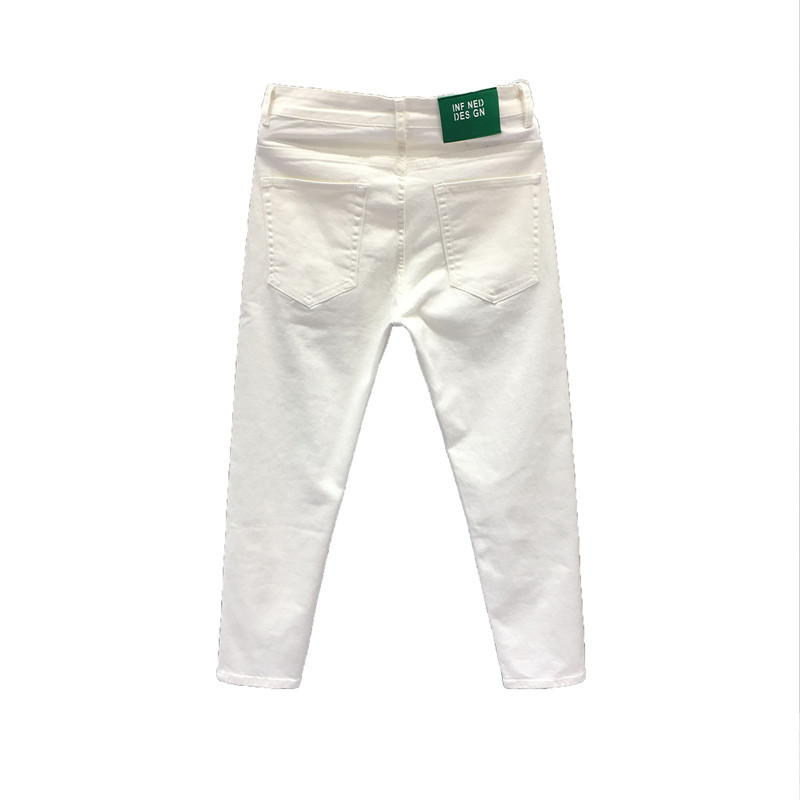 Jean Blanc Slim pour Adolescen - Streetwear Brand Japanese avis et prix