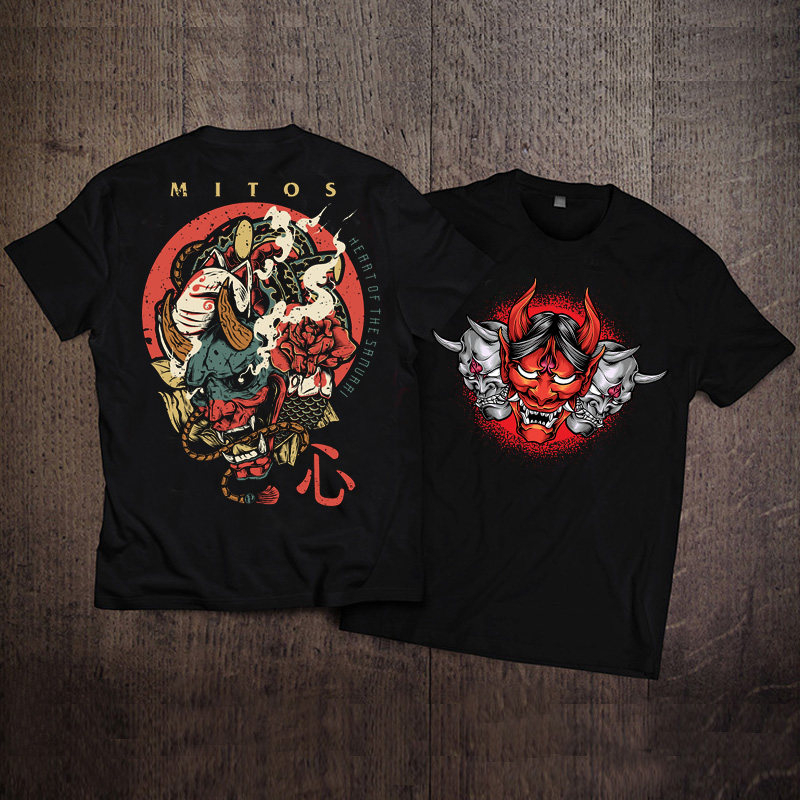 T-shirt à manches courtes en c - Streetwear Brand Japanese avis et prix