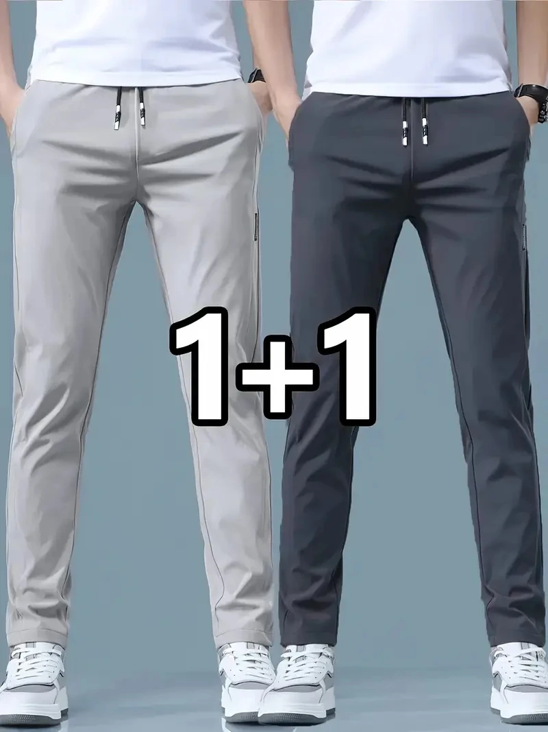 2026 Lot de 2 Pantalons de jog - Streetwear Brand Pants avis et prix
