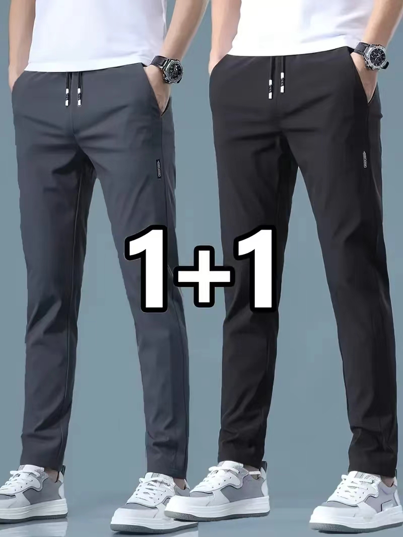 2026 Lot de 2 Pantalons de jog - Streetwear Brand Pants avis et prix