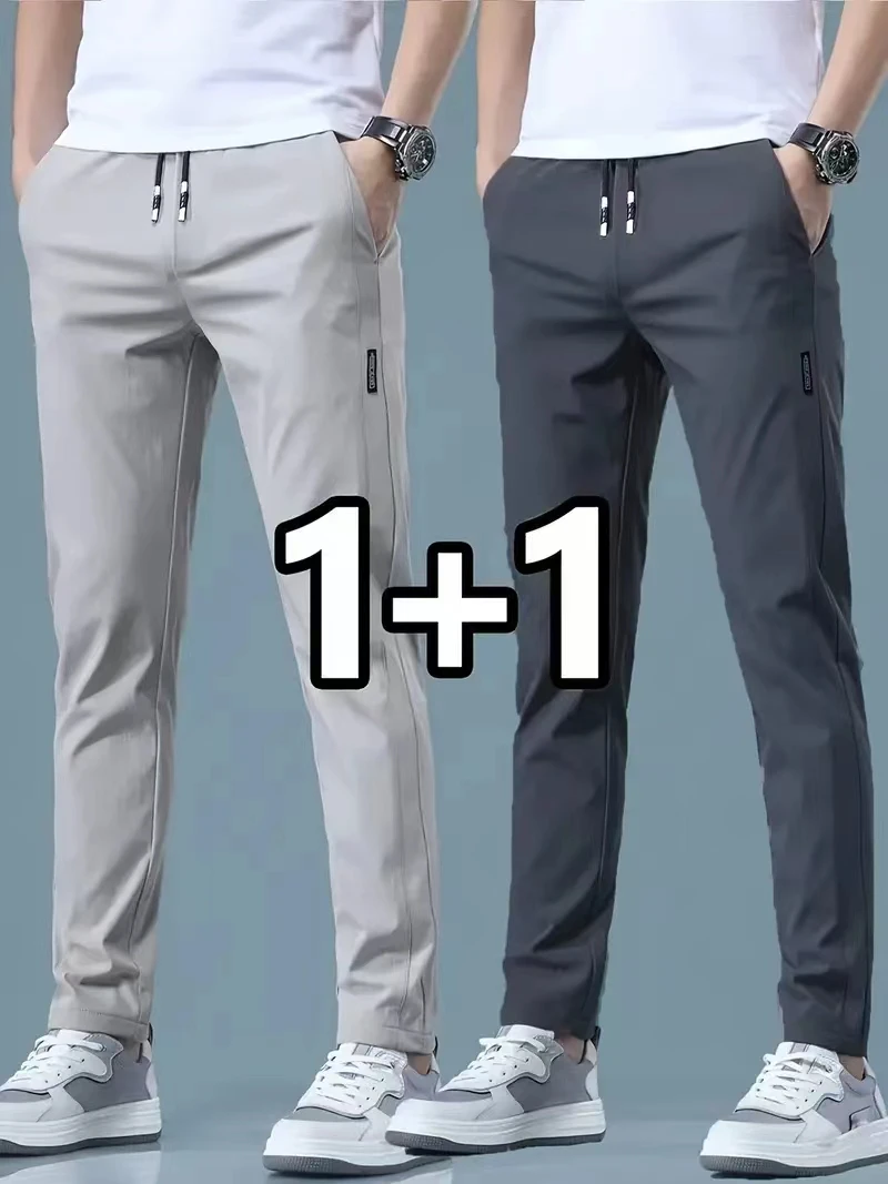 2026 Lot de 2 Pantalons de jog - Streetwear Brand Pants avis et prix
