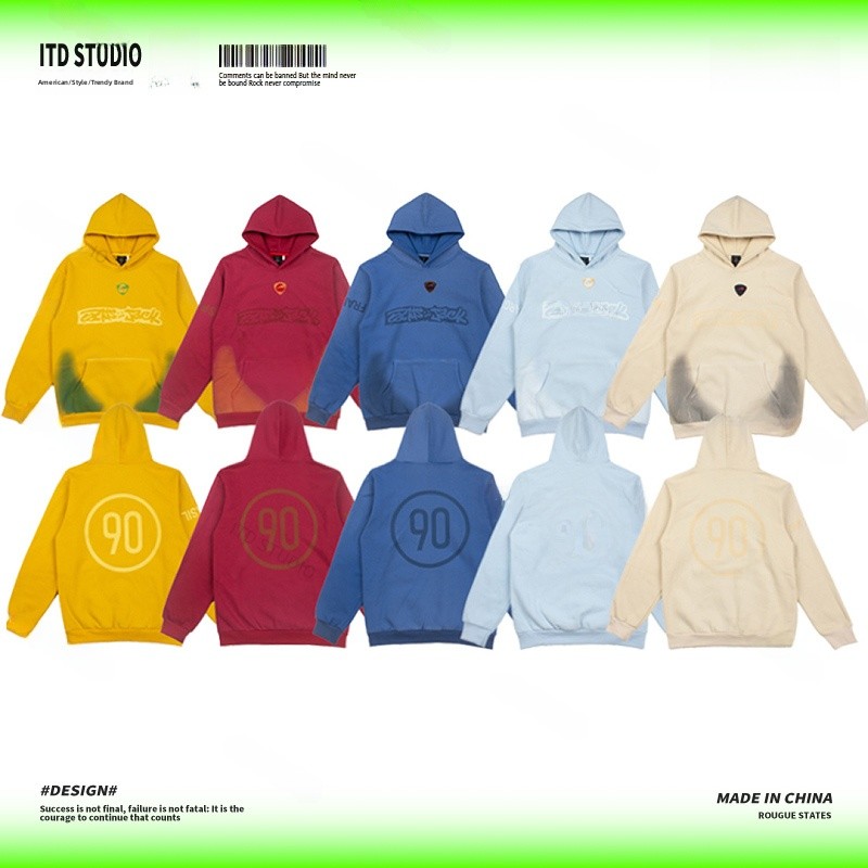 Veste à capuche doublée en pol - Streetwear Brand Collaborations avis et prix