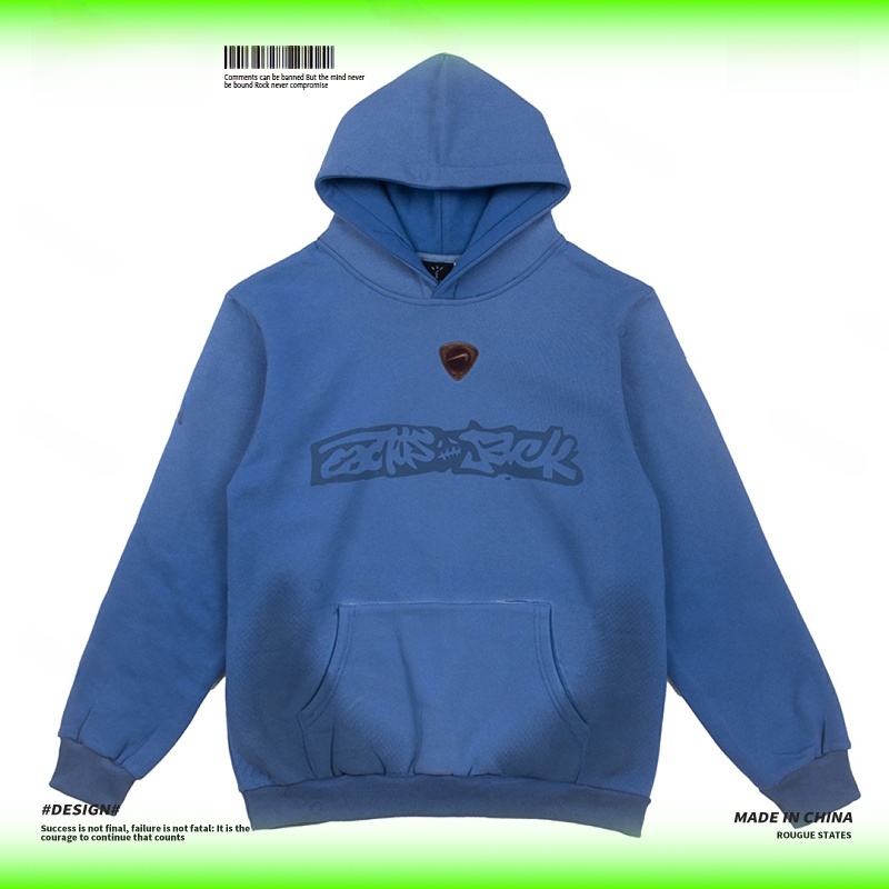 Veste à capuche doublée en pol - Streetwear Brand Collaborations avis et prix