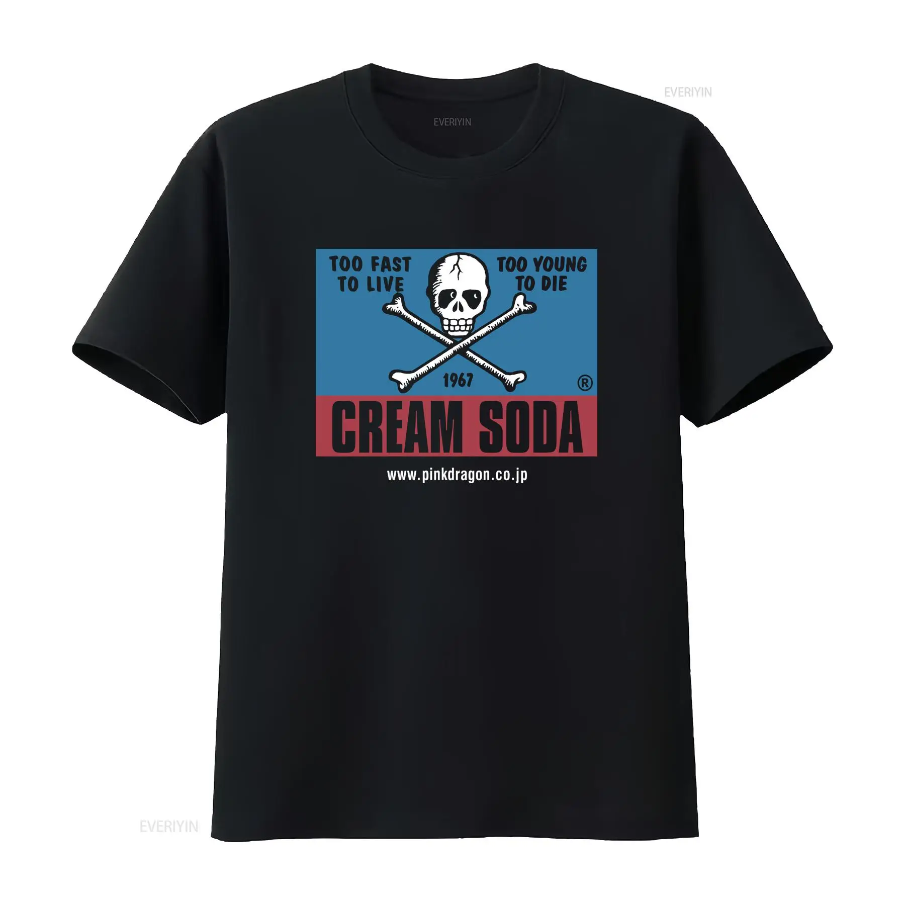 T-shirt vintage Streetwear crè - Streetwear Brand Japanese avis et prix