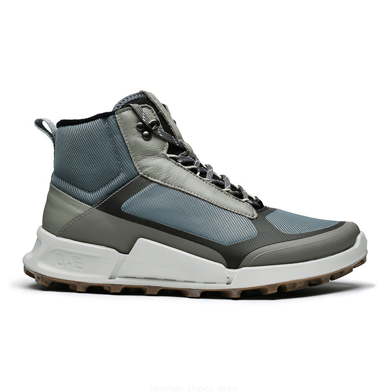 Chaussures de sport montantes  - Streetwear Brands 2026 avis et prix