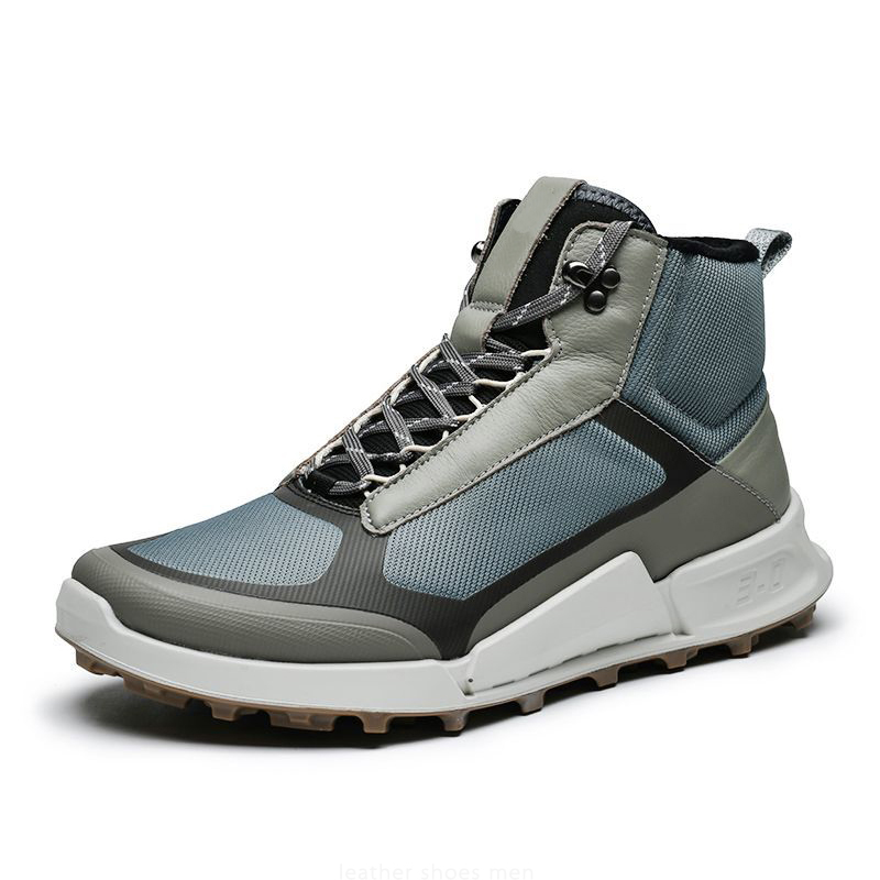 Chaussures de sport montantes  - Streetwear Brands 2026 avis et prix