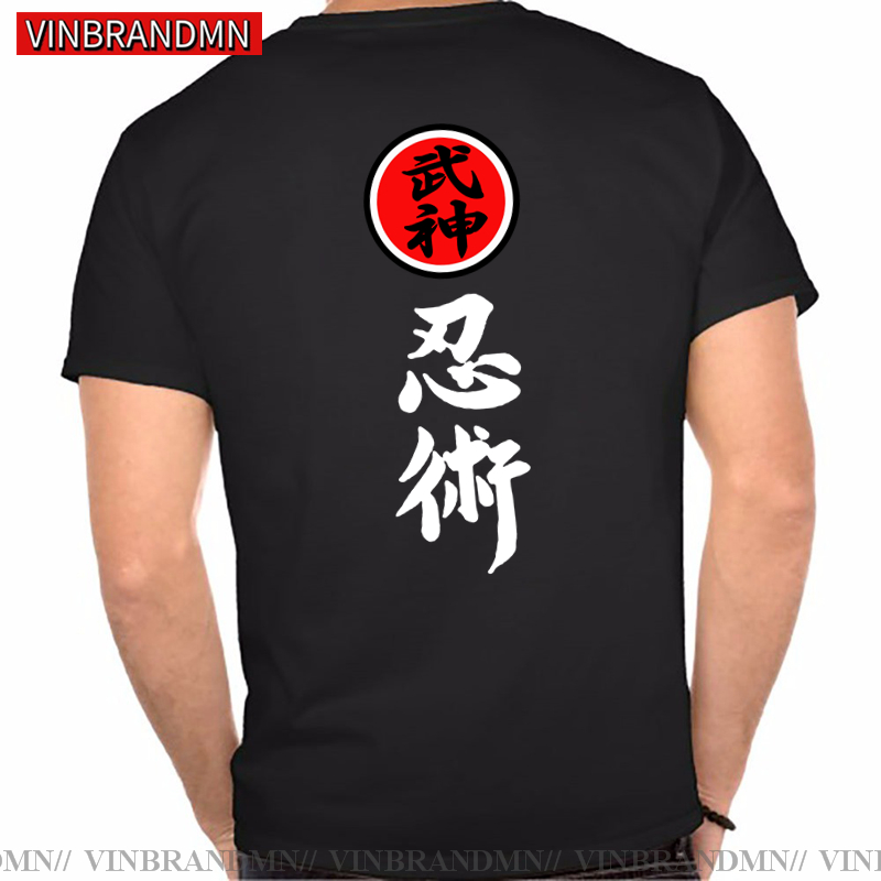 Marque vêtements de haute qual - Streetwear Brand Japanese avis et prix