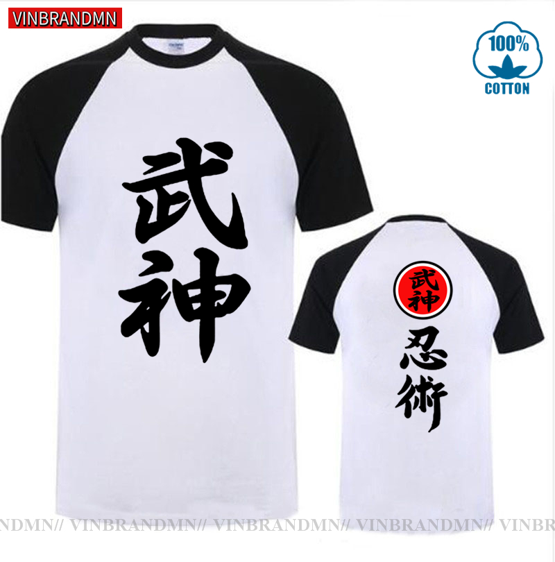 Marque vêtements de haute qual - Streetwear Brand Japanese avis et prix