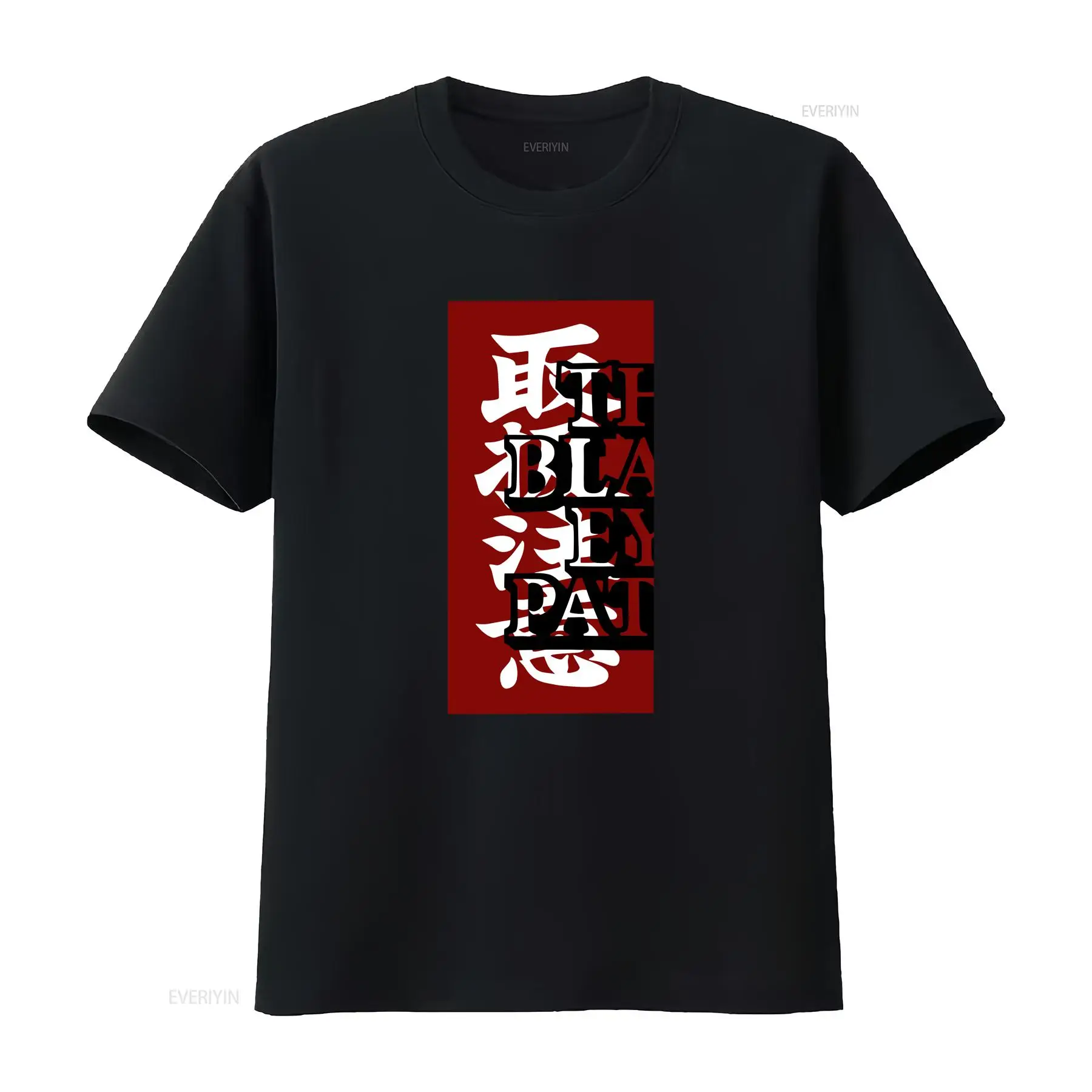 T-shirt vintage noir à motif œ - Streetwear Brand With Eye avis et prix