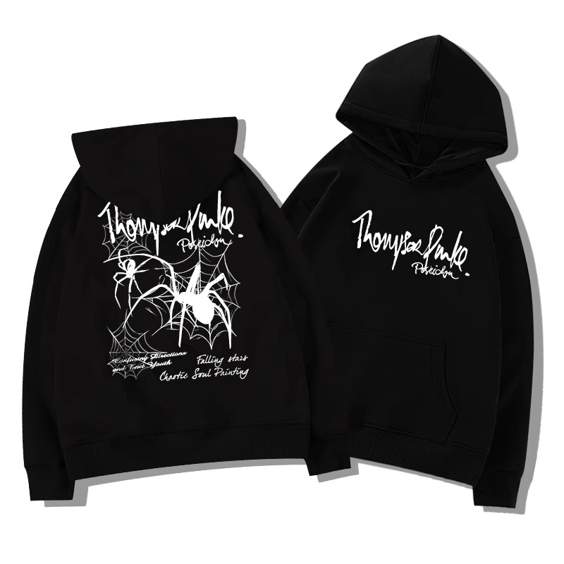 Sweat-shirt à capuche pour hom - Streetwear High End Brand avis et prix
